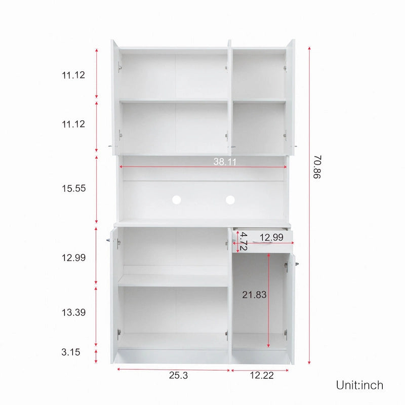 White 71-inch tall kitchen cabinet/storage unit with 6 doors.